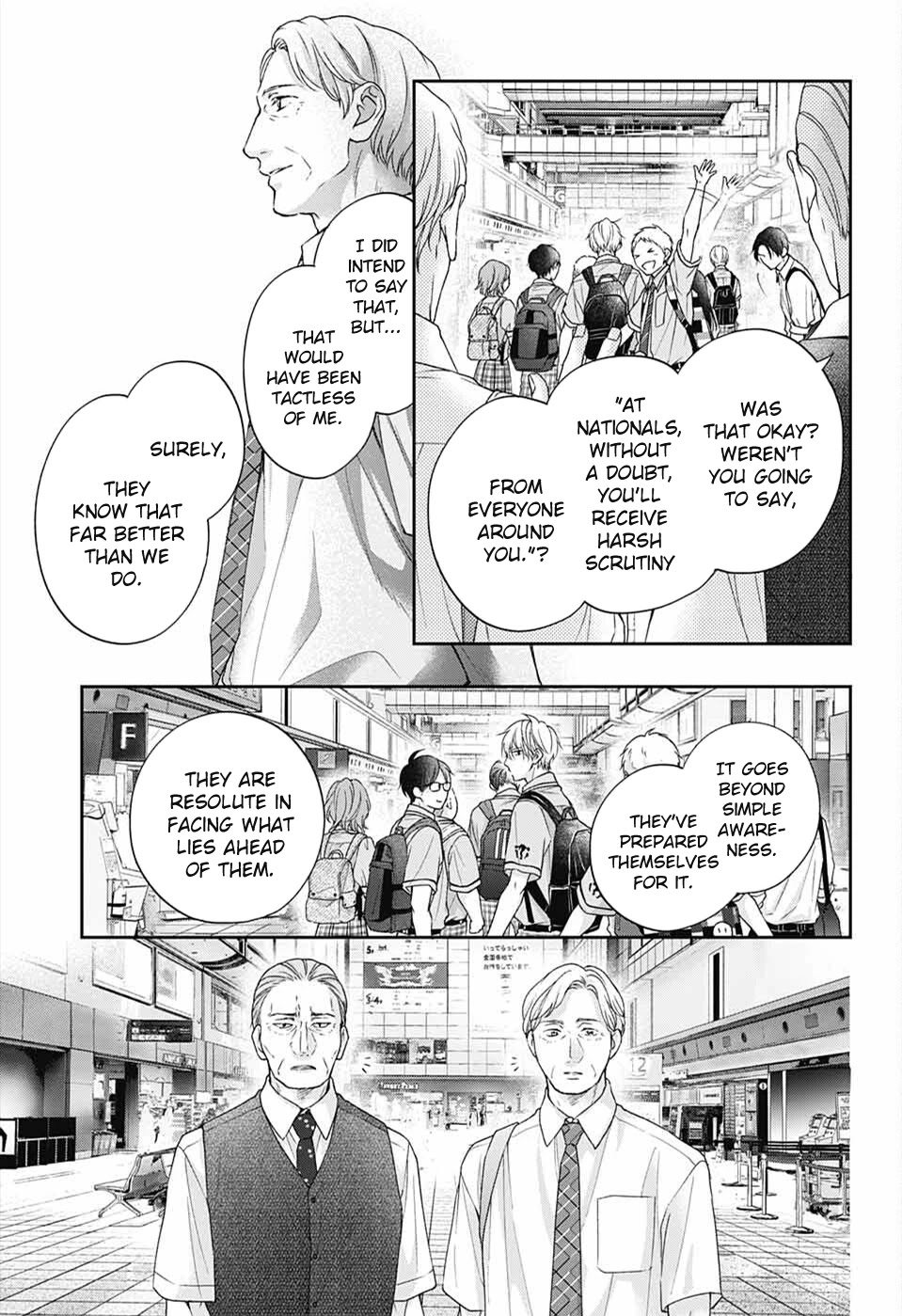 Kono Oto Tomare!, Chapter 112 image 09